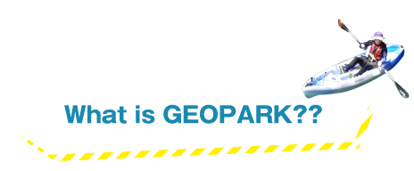What's is GEOPARK