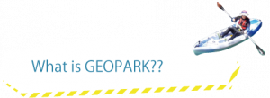 What is GEOPARK??