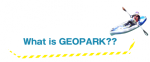 What's is GEOPARK